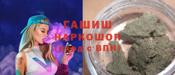 хмурый Балахна