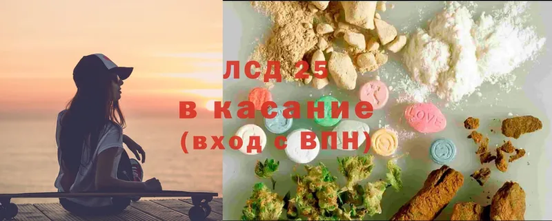 ОМГ ОМГ вход  Елизово  ЛСД экстази ecstasy 